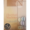 کتاب ماشین های الکتریکی نوشته مهرداد عابدی جلدسوم- وب پاور سیستم