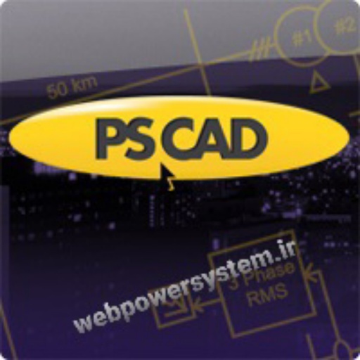 انواع پروژه های نرم افزار PSCAD - وب پاور سیستم